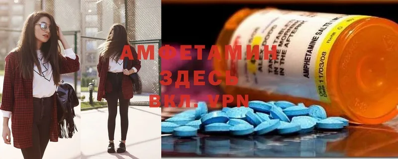 Amphetamine Premium  где найти наркотики  Донской 